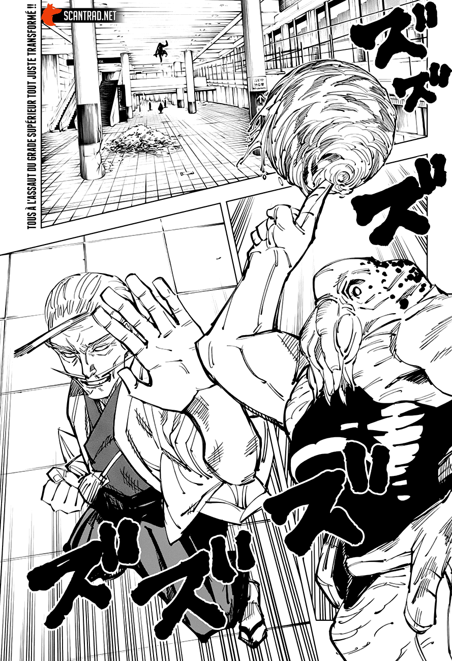 Jujutsu Kaisen: Chapter chapitre-107 - Page 4