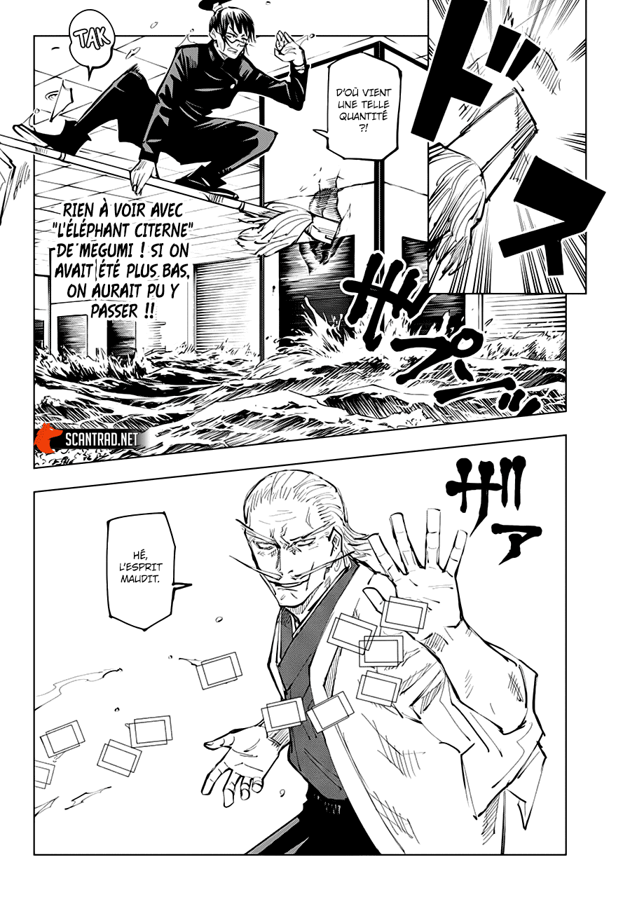 Jujutsu Kaisen: Chapter chapitre-107 - Page 7