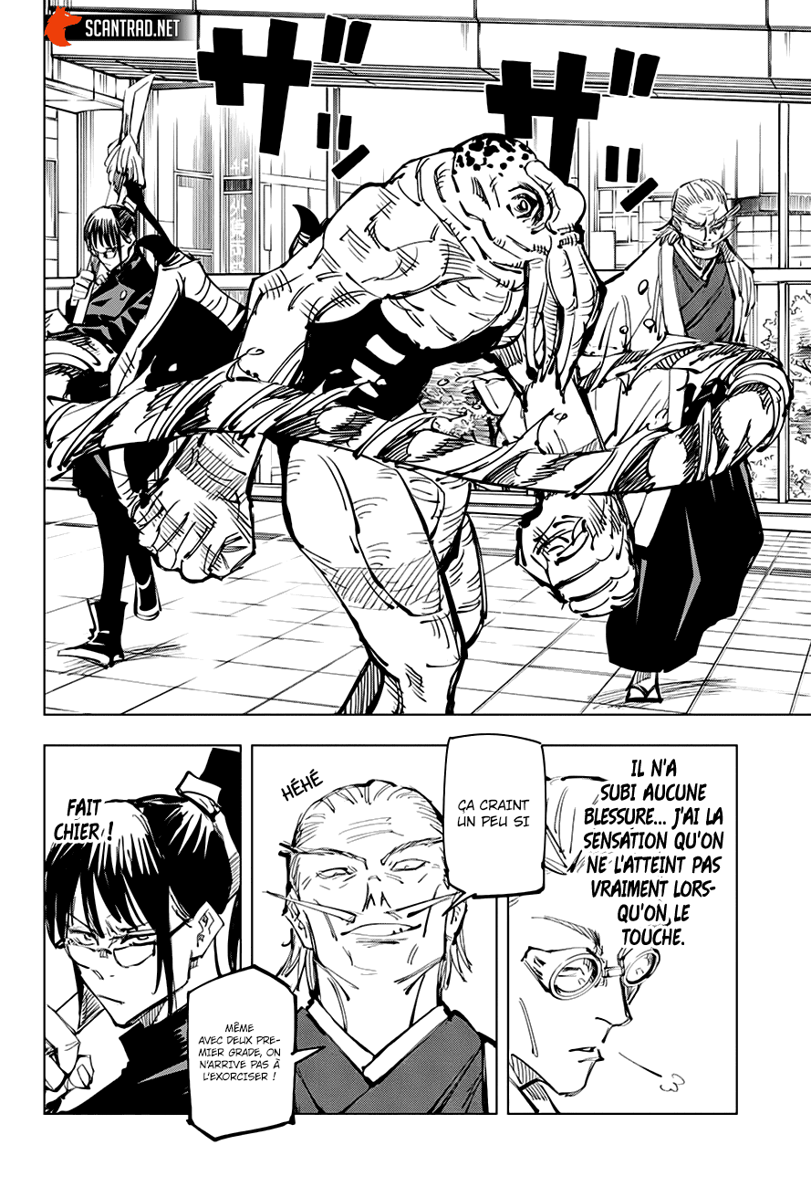 Jujutsu Kaisen: Chapter chapitre-107 - Page 13