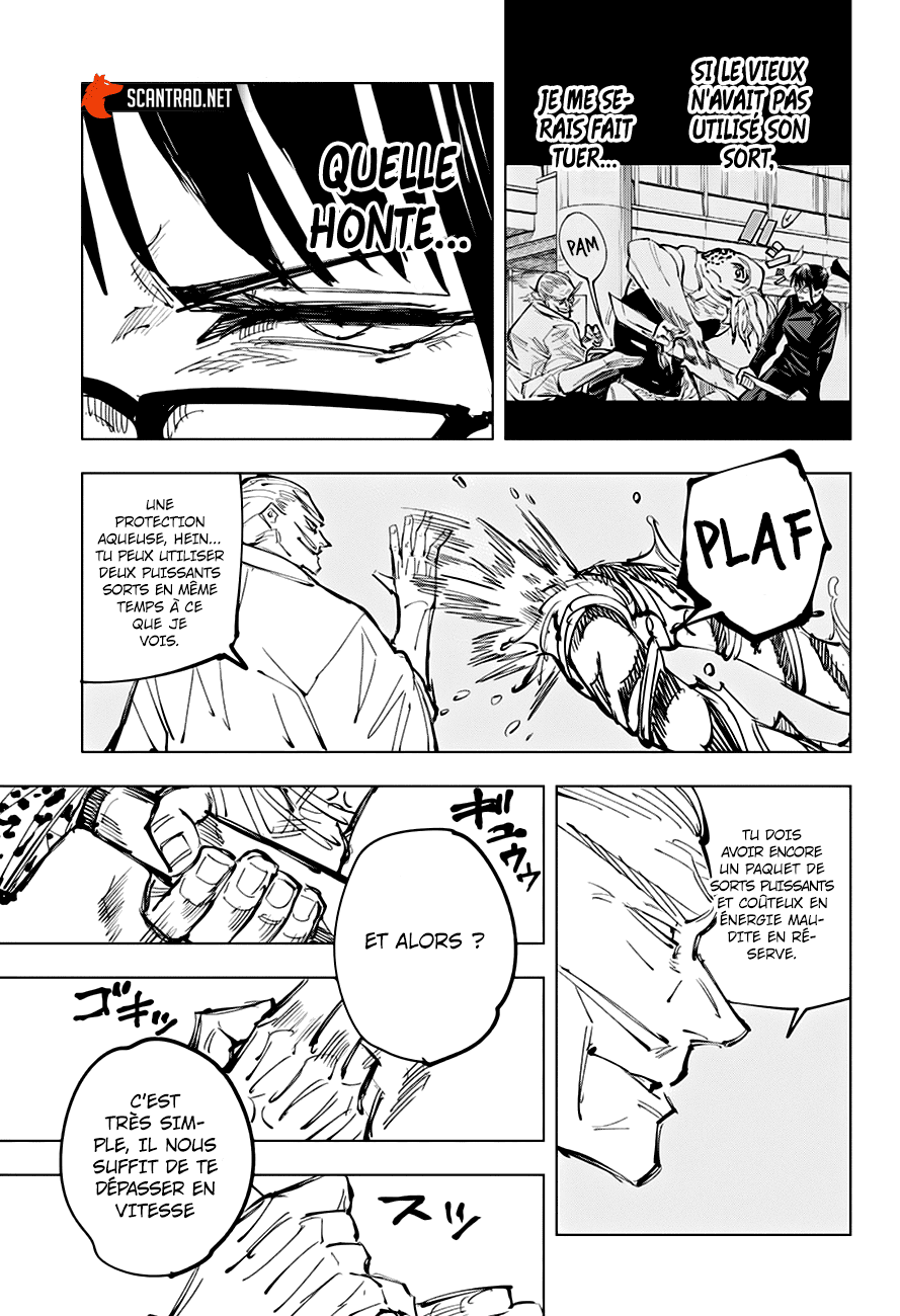 Jujutsu Kaisen: Chapter chapitre-107 - Page 14