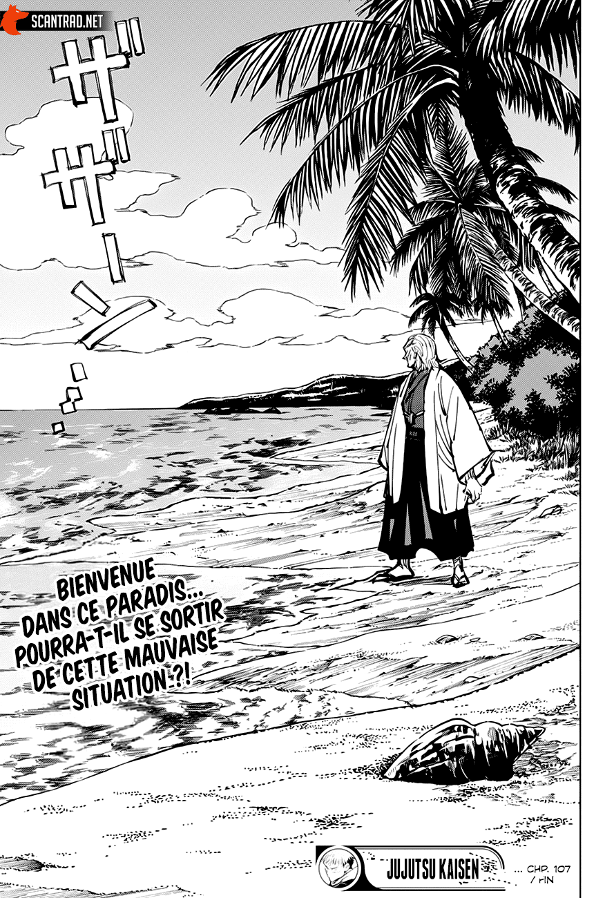 Jujutsu Kaisen: Chapter chapitre-107 - Page 21