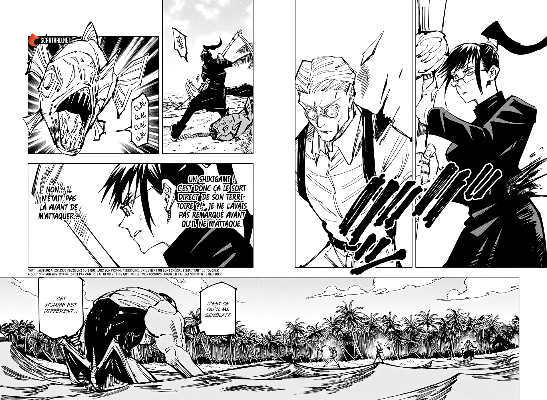 Jujutsu Kaisen: Chapter chapitre-108 - Page 2