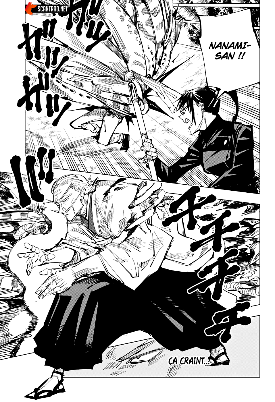 Jujutsu Kaisen: Chapter chapitre-108 - Page 7