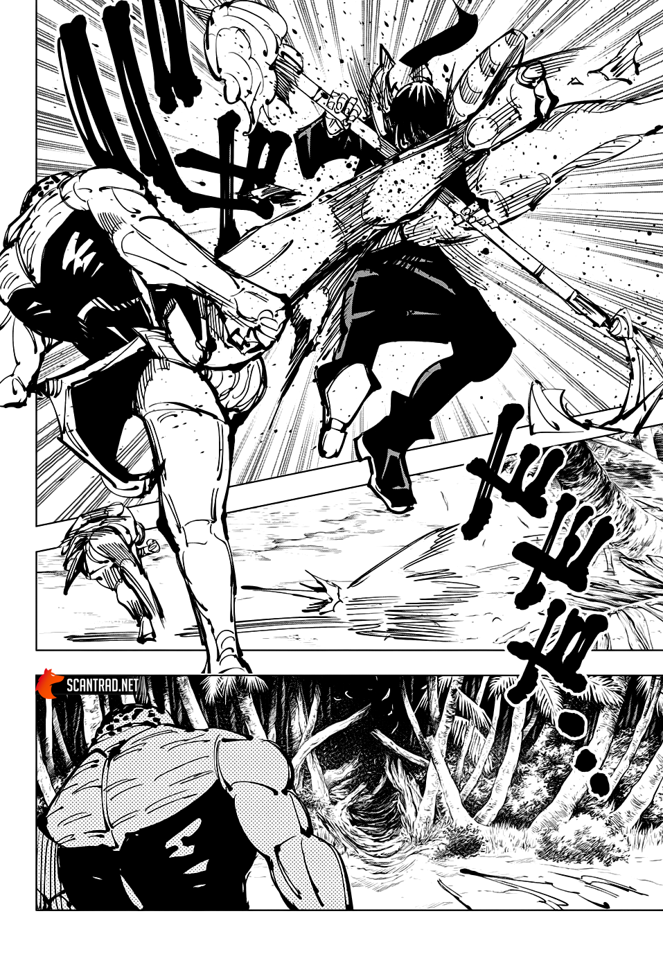 Jujutsu Kaisen: Chapter chapitre-108 - Page 12