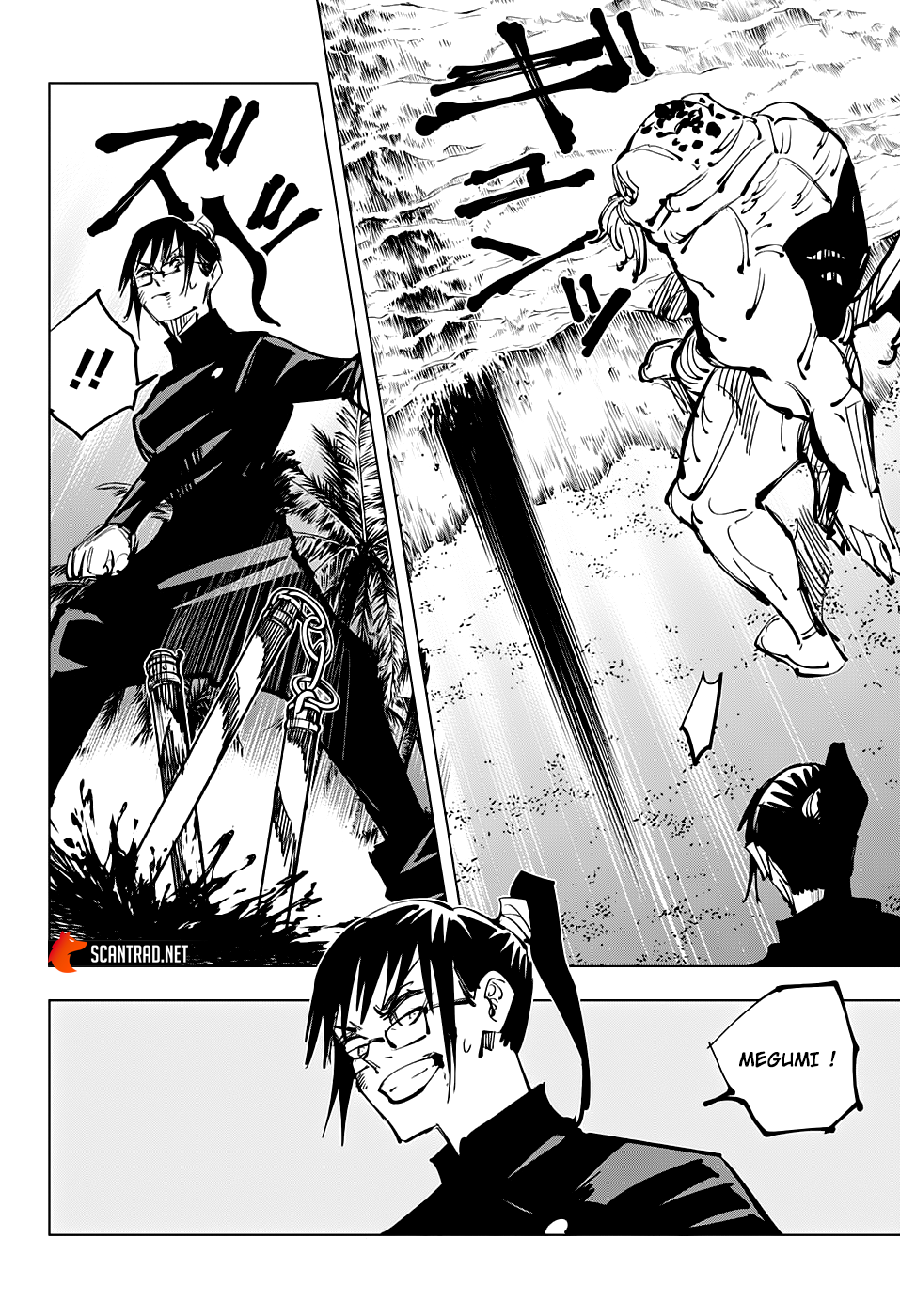 Jujutsu Kaisen: Chapter chapitre-108 - Page 15