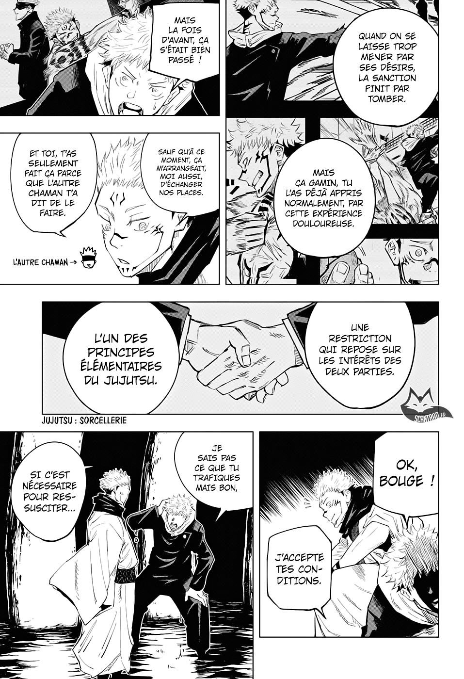 Jujutsu Kaisen: Chapter chapitre-11 - Page 11