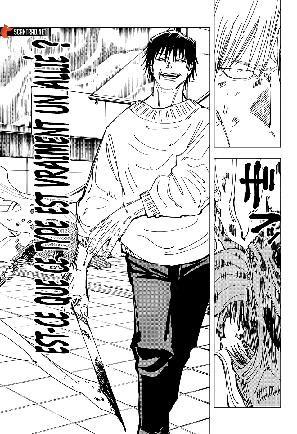 Jujutsu Kaisen: Chapter chapitre-111 - Page 5