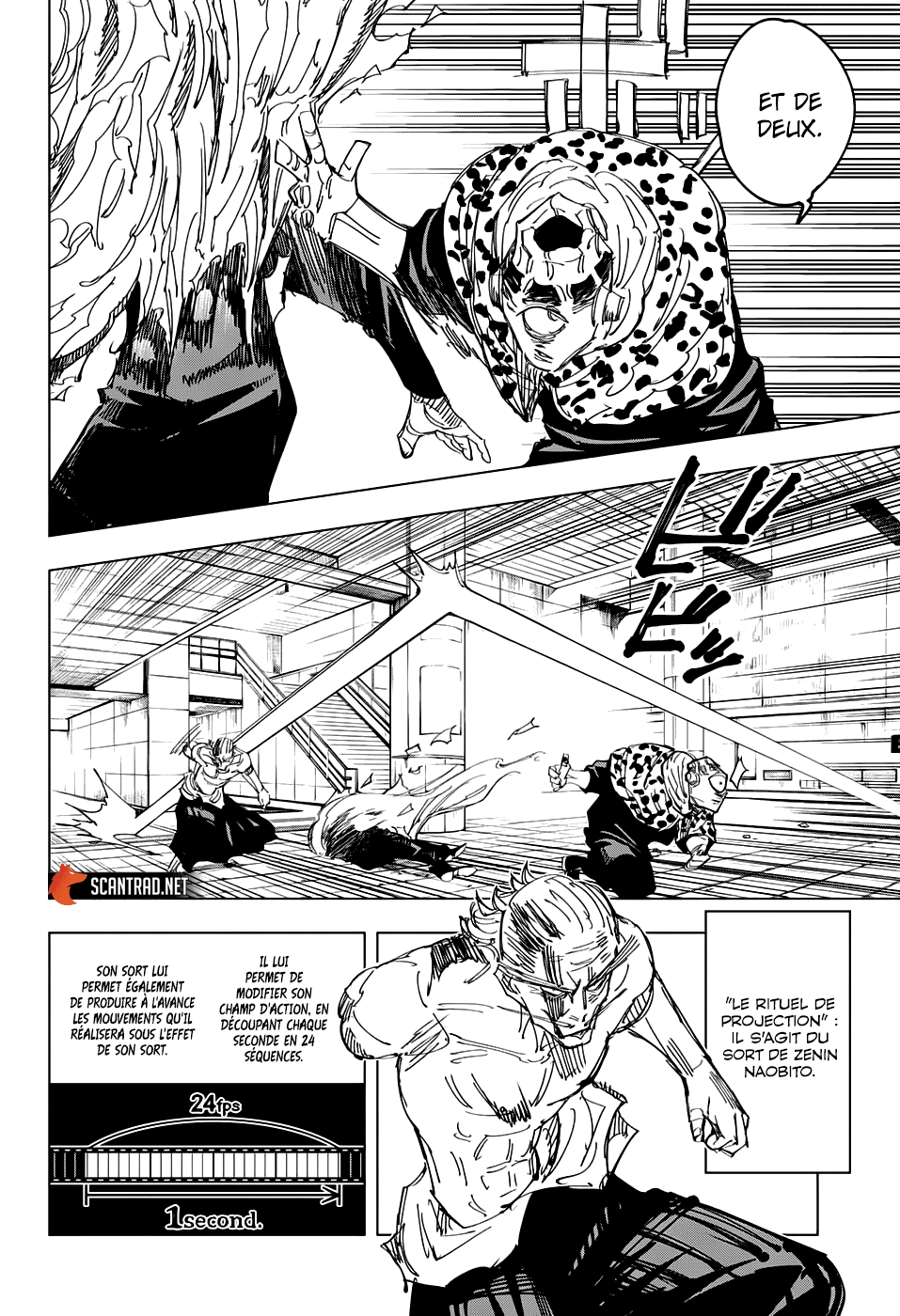 Jujutsu Kaisen: Chapter chapitre-111 - Page 12