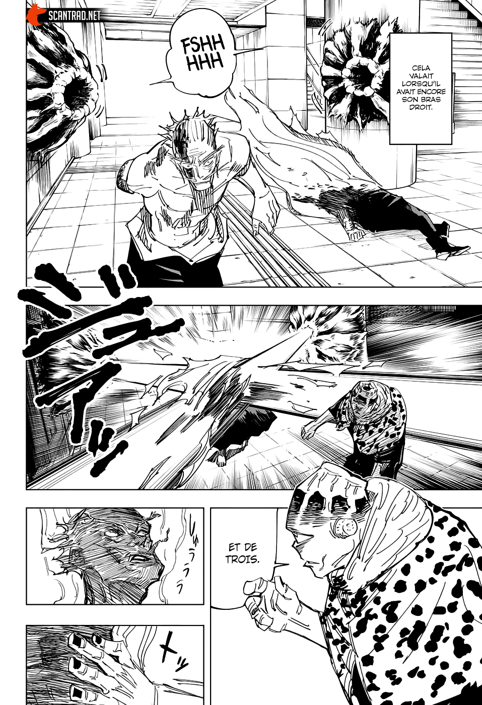 Jujutsu Kaisen: Chapter chapitre-111 - Page 14