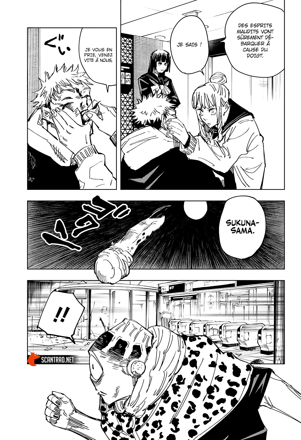 Jujutsu Kaisen: Chapter chapitre-111 - Page 17