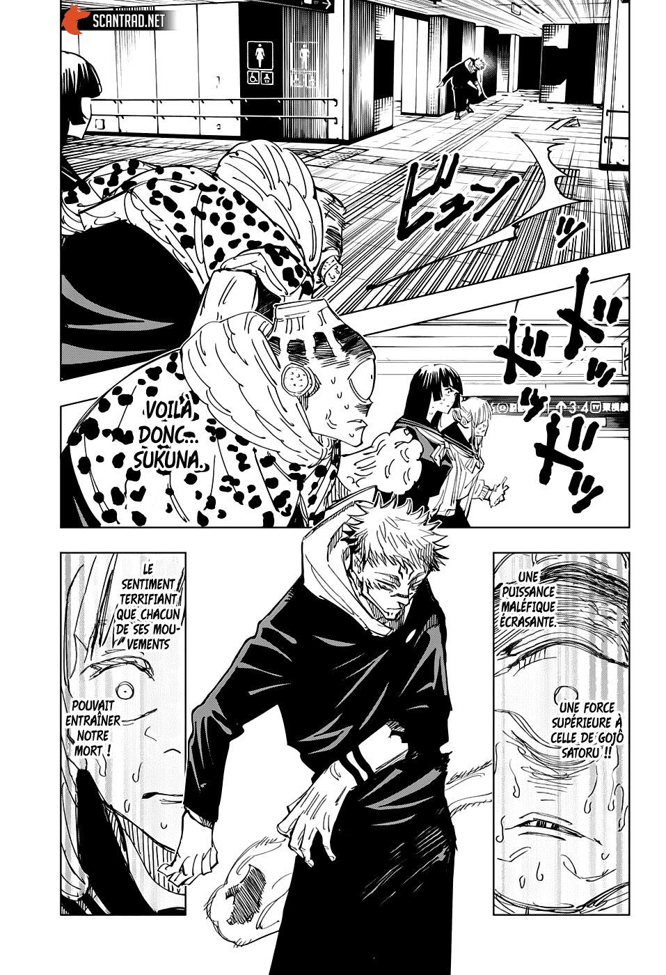Jujutsu Kaisen: Chapter chapitre-112 - Page 5