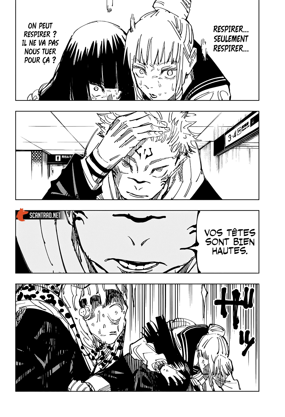Jujutsu Kaisen: Chapter chapitre-112 - Page 6