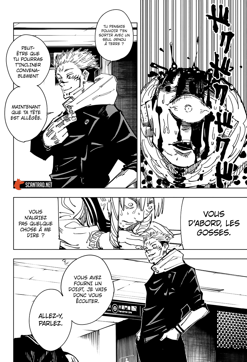 Jujutsu Kaisen: Chapter chapitre-112 - Page 8