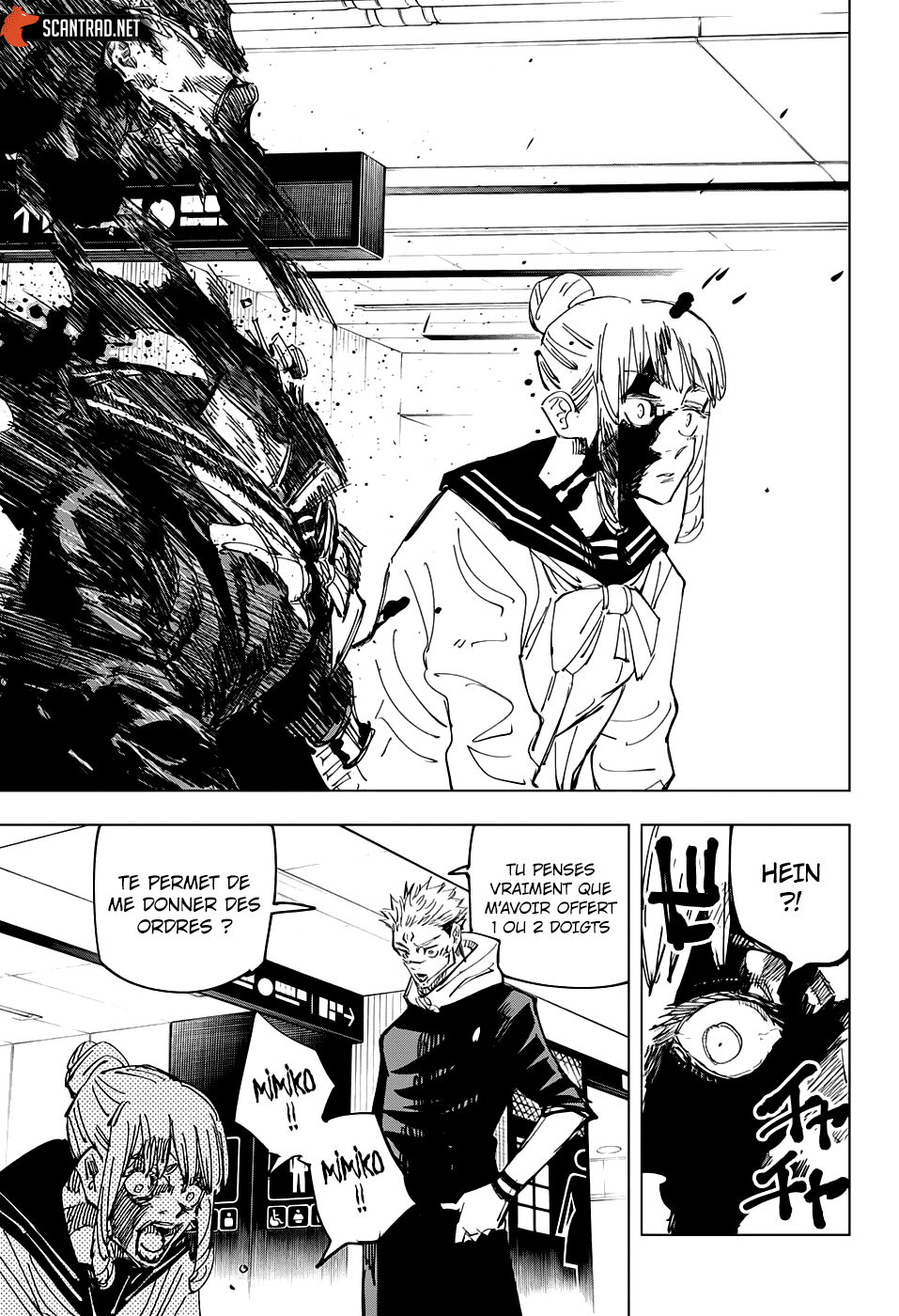 Jujutsu Kaisen: Chapter chapitre-112 - Page 13