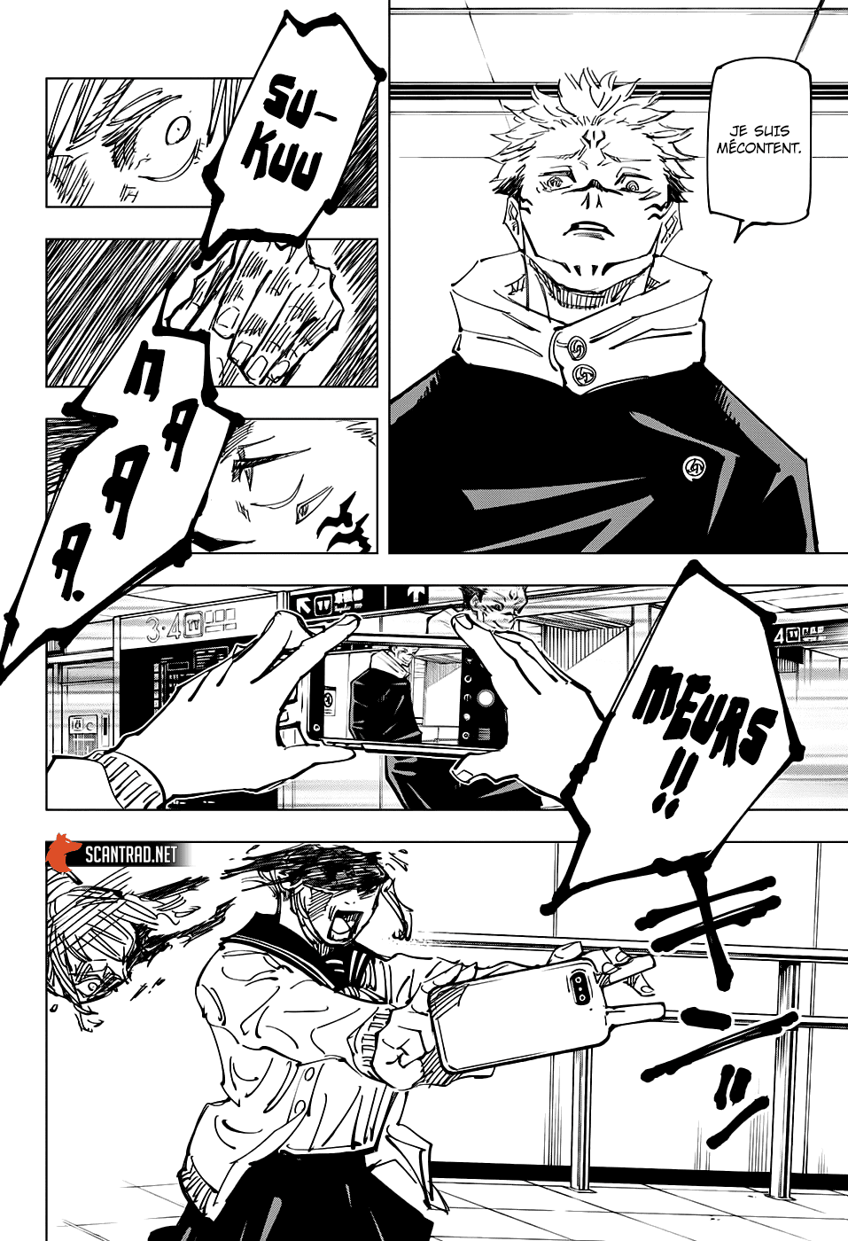 Jujutsu Kaisen: Chapter chapitre-112 - Page 14