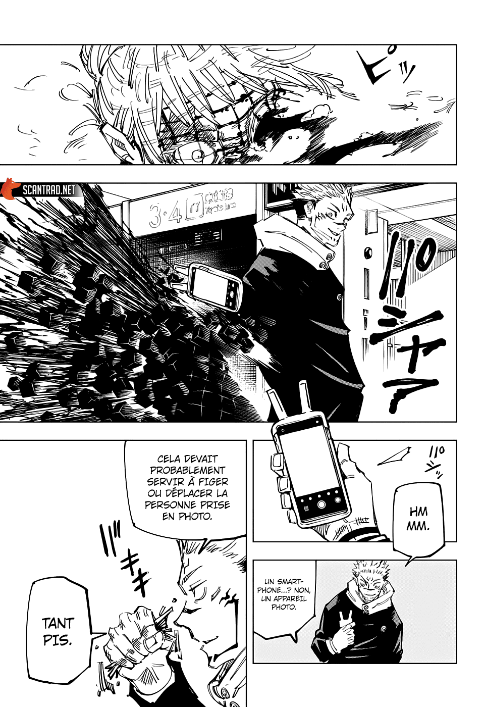 Jujutsu Kaisen: Chapter chapitre-112 - Page 15