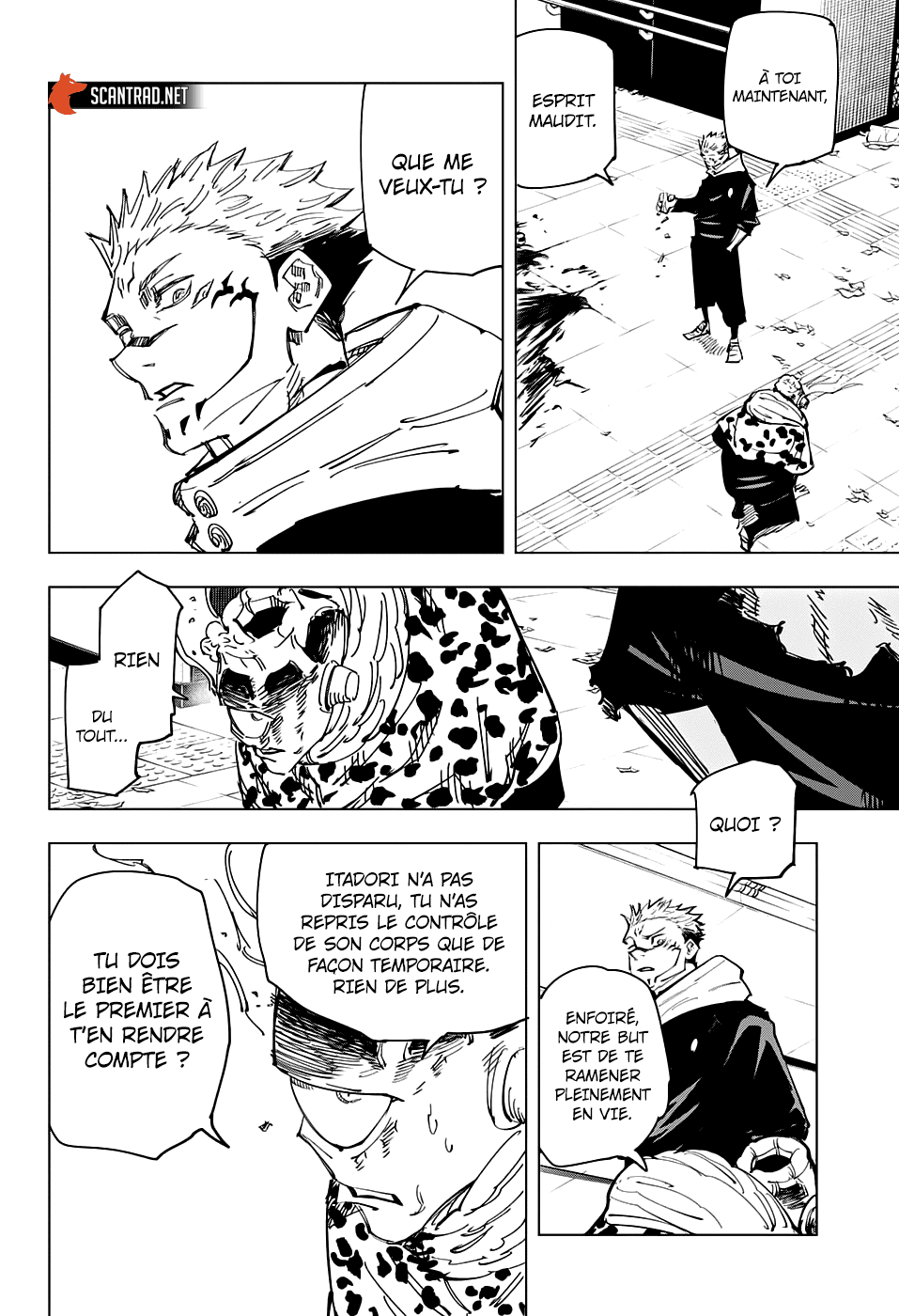 Jujutsu Kaisen: Chapter chapitre-112 - Page 16