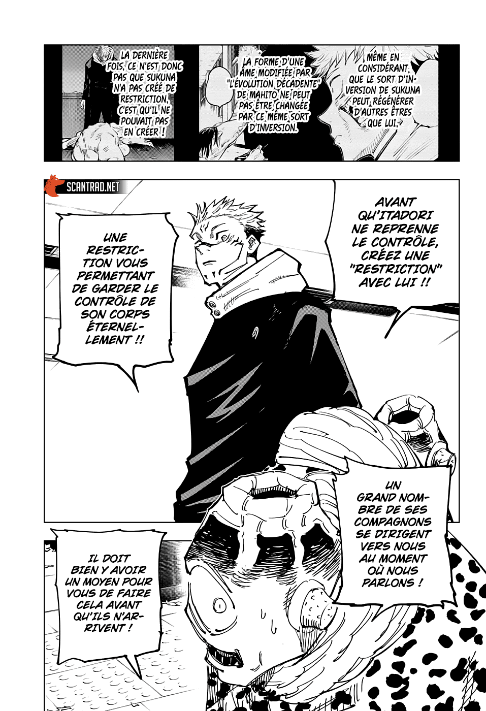 Jujutsu Kaisen: Chapter chapitre-112 - Page 17