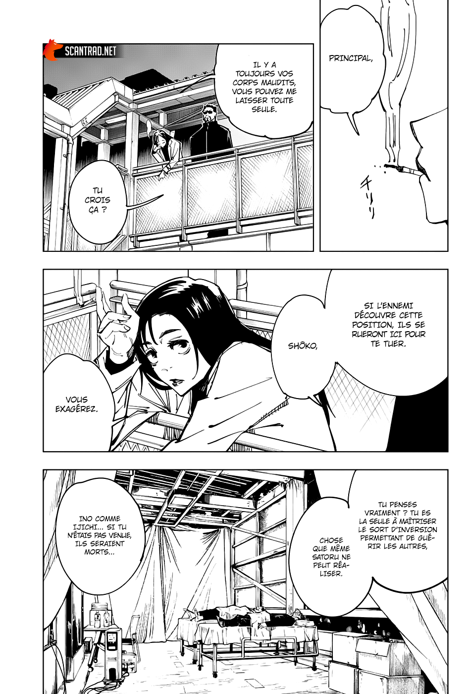 Jujutsu Kaisen: Chapter chapitre-113 - Page 6