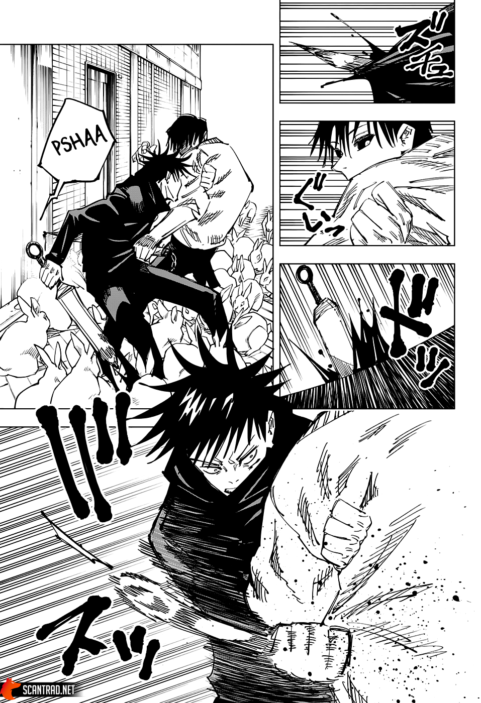 Jujutsu Kaisen: Chapter chapitre-113 - Page 12