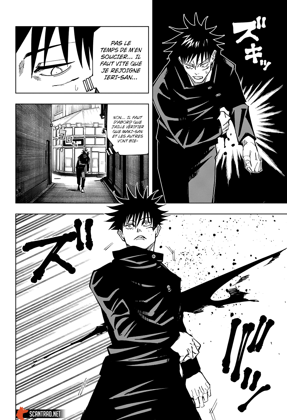 Jujutsu Kaisen: Chapter chapitre-114 - Page 2