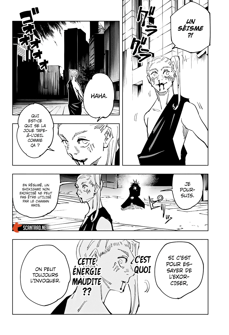 Jujutsu Kaisen: Chapter chapitre-117 - Page 7