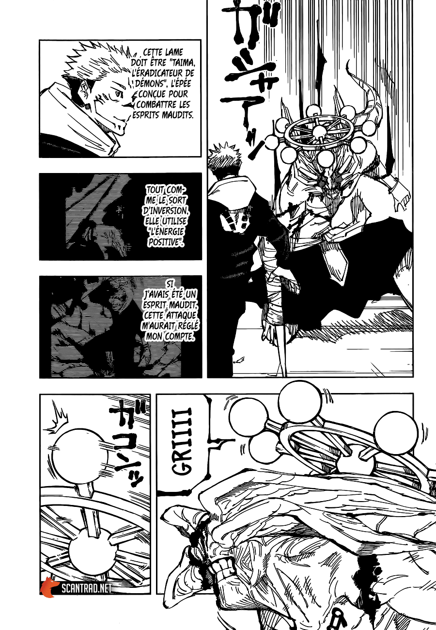 Jujutsu Kaisen: Chapter chapitre-118 - Page 5
