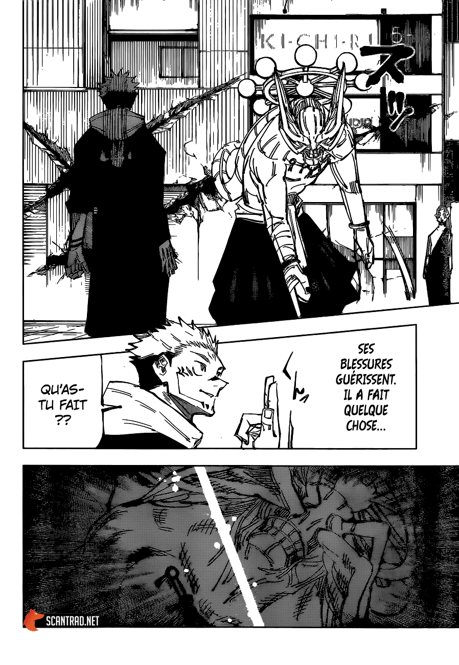 Jujutsu Kaisen: Chapter chapitre-118 - Page 6