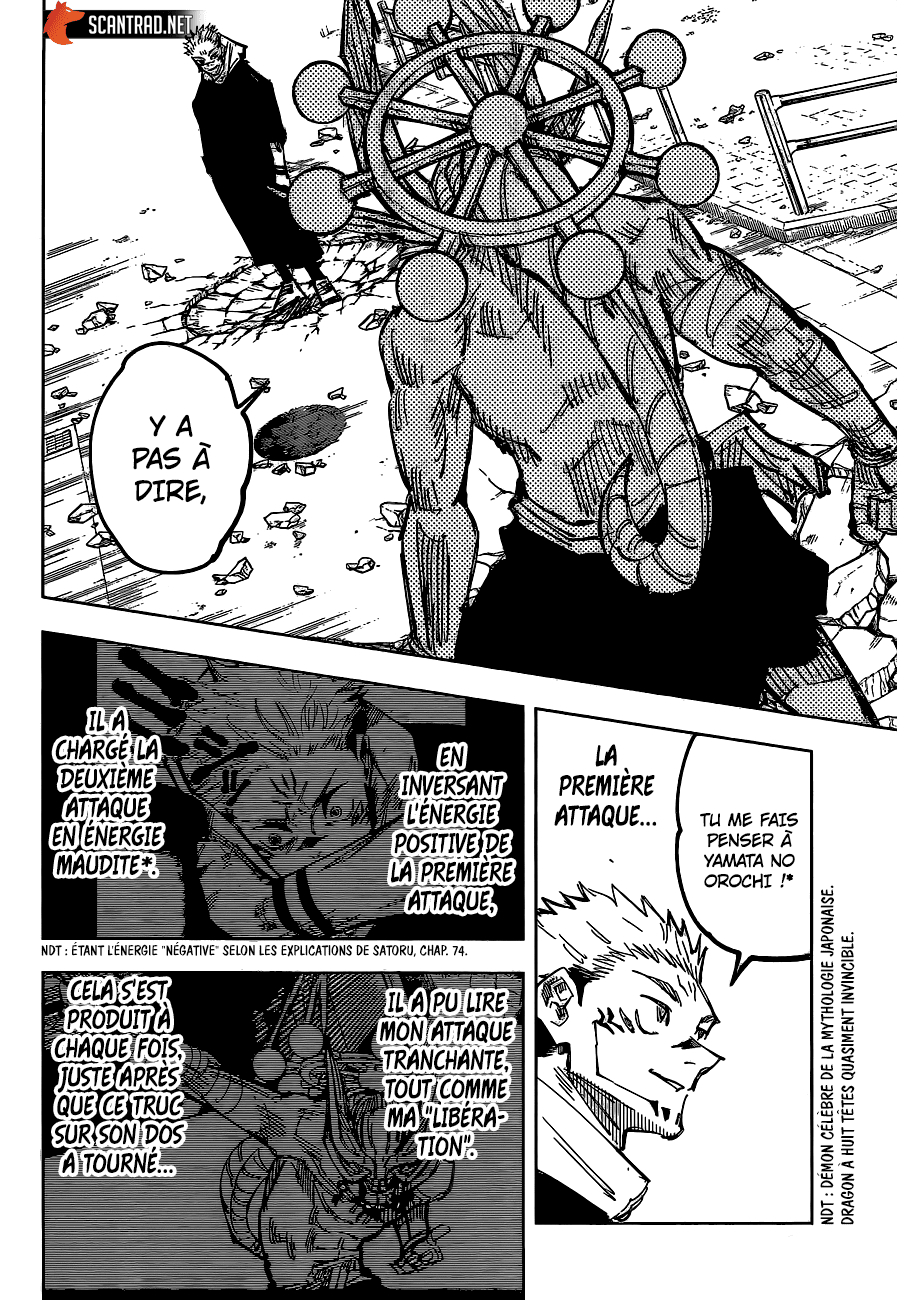 Jujutsu Kaisen: Chapter chapitre-118 - Page 14