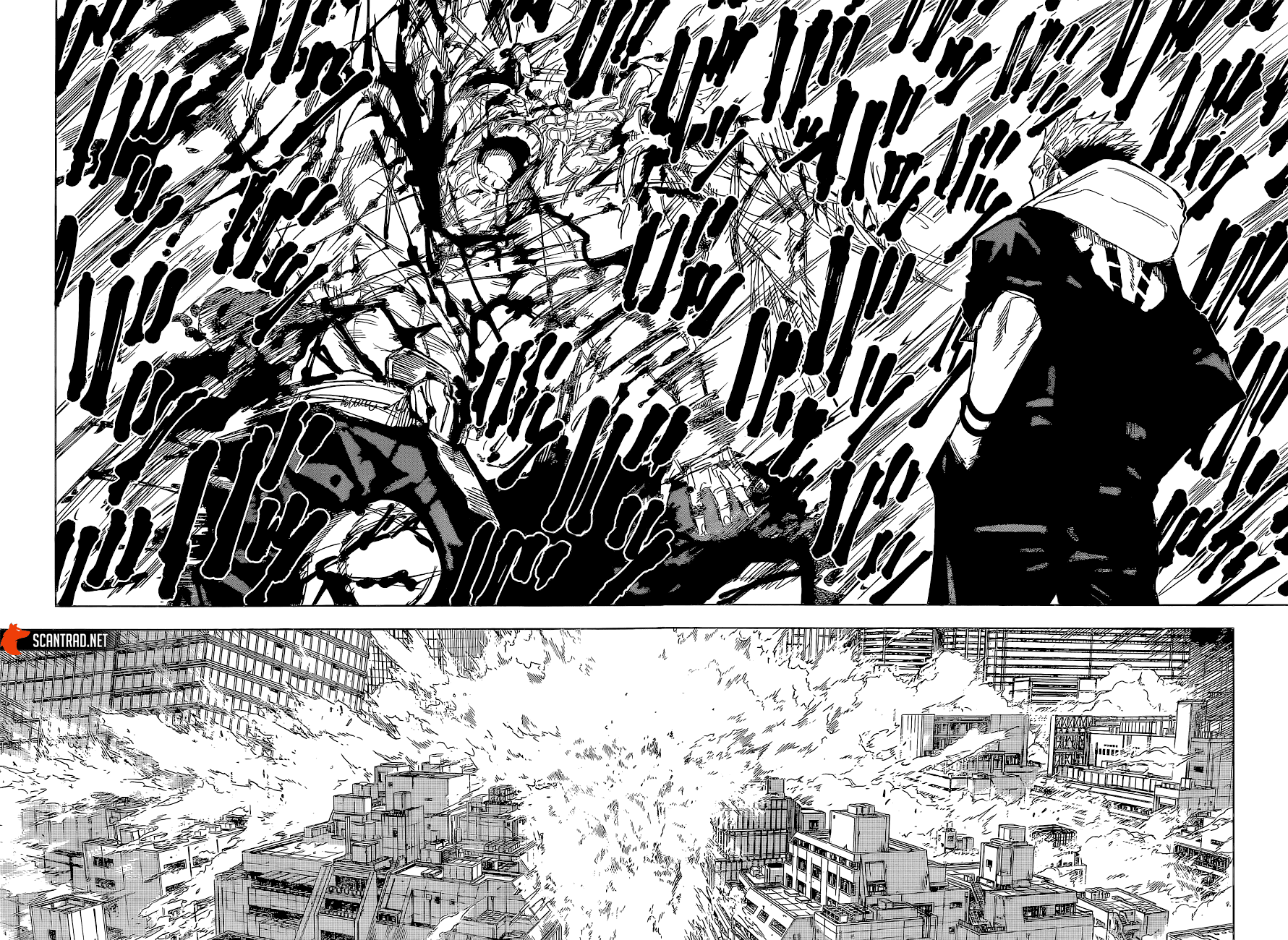 Jujutsu Kaisen: Chapter chapitre-119 - Page 7