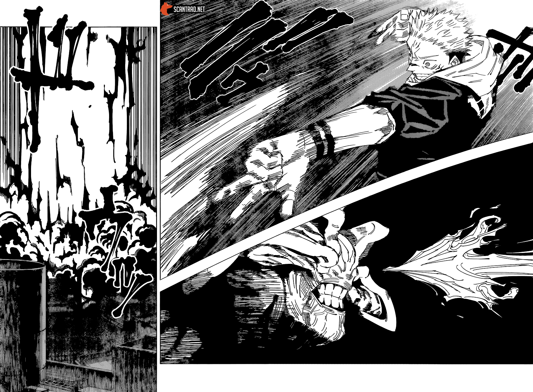 Jujutsu Kaisen: Chapter chapitre-119 - Page 10