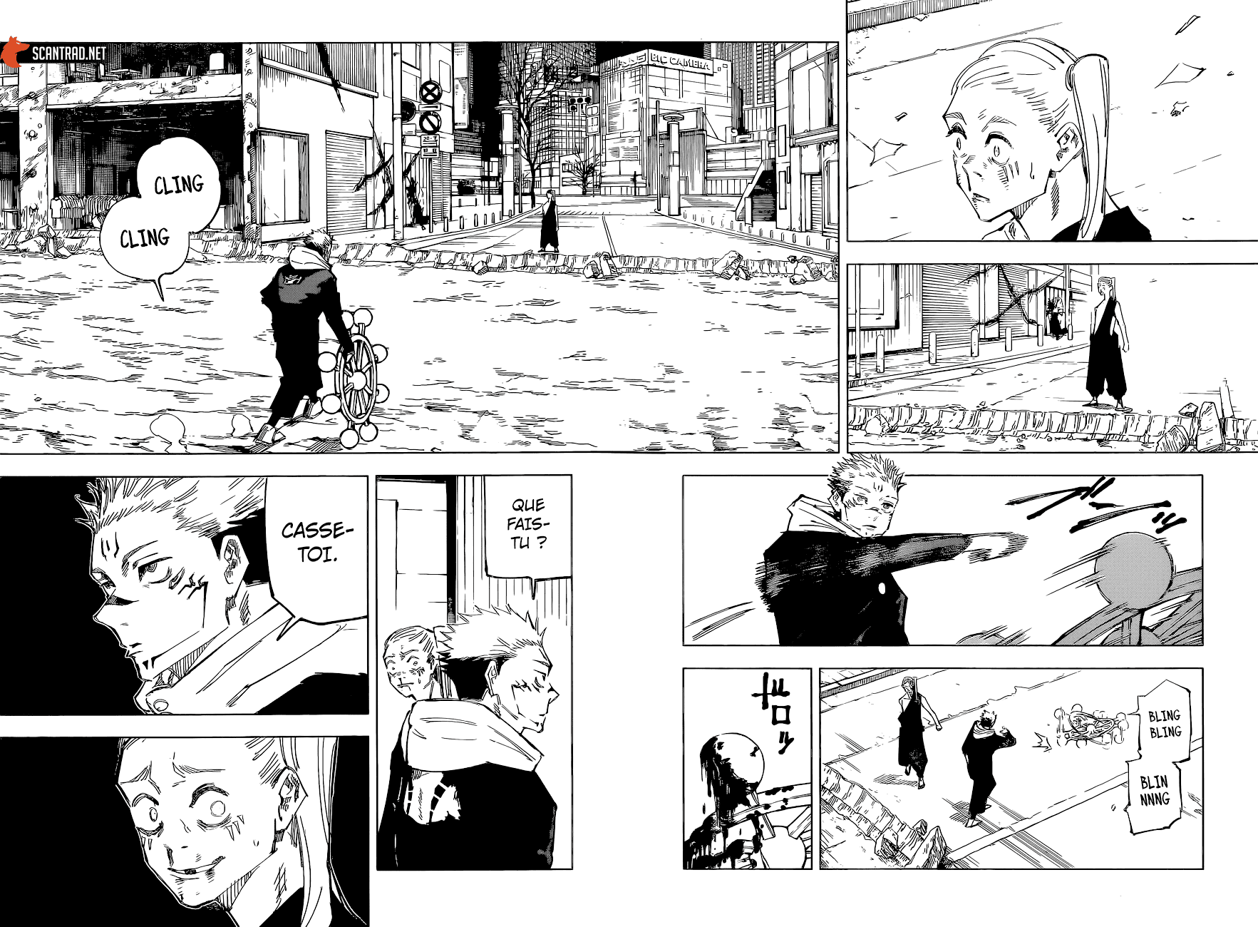 Jujutsu Kaisen: Chapter chapitre-119 - Page 11