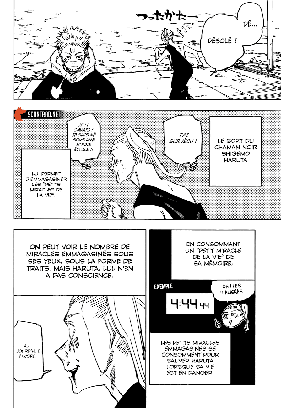 Jujutsu Kaisen: Chapter chapitre-119 - Page 12