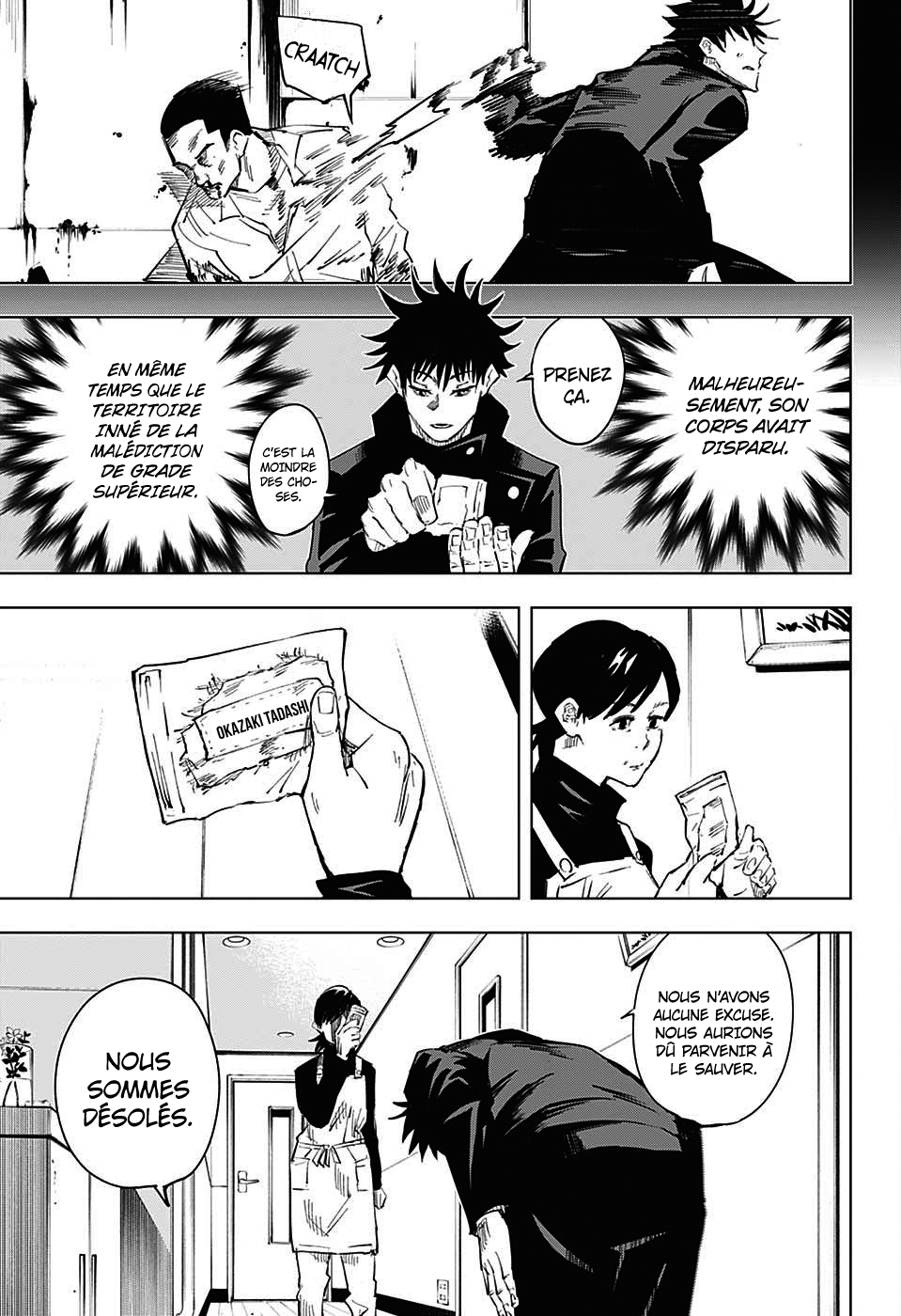 Jujutsu Kaisen: Chapter chapitre-12 - Page 7