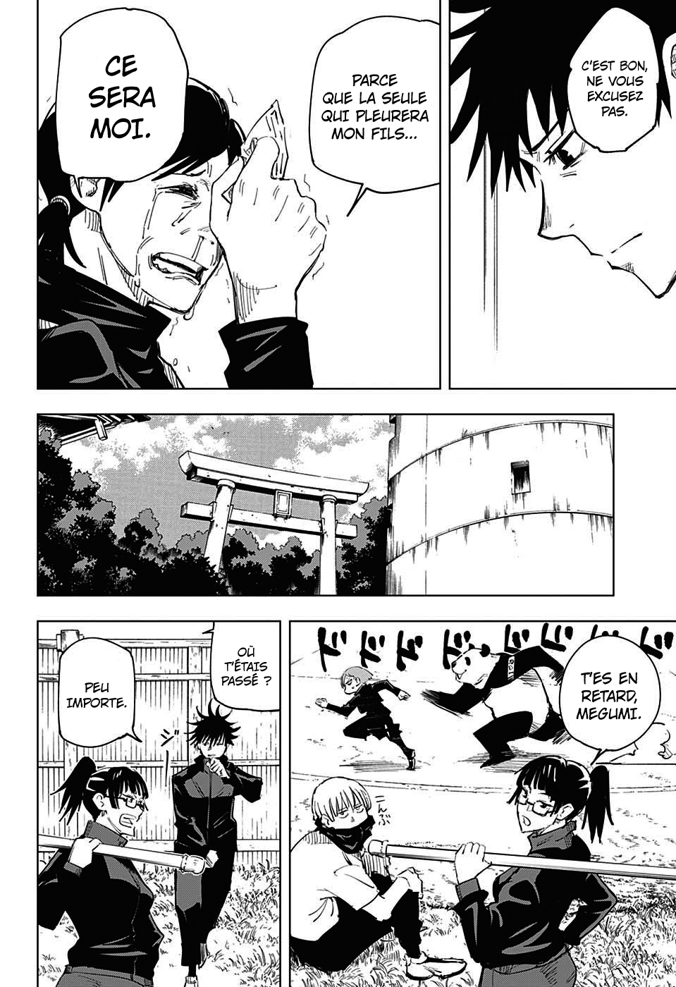 Jujutsu Kaisen: Chapter chapitre-12 - Page 8