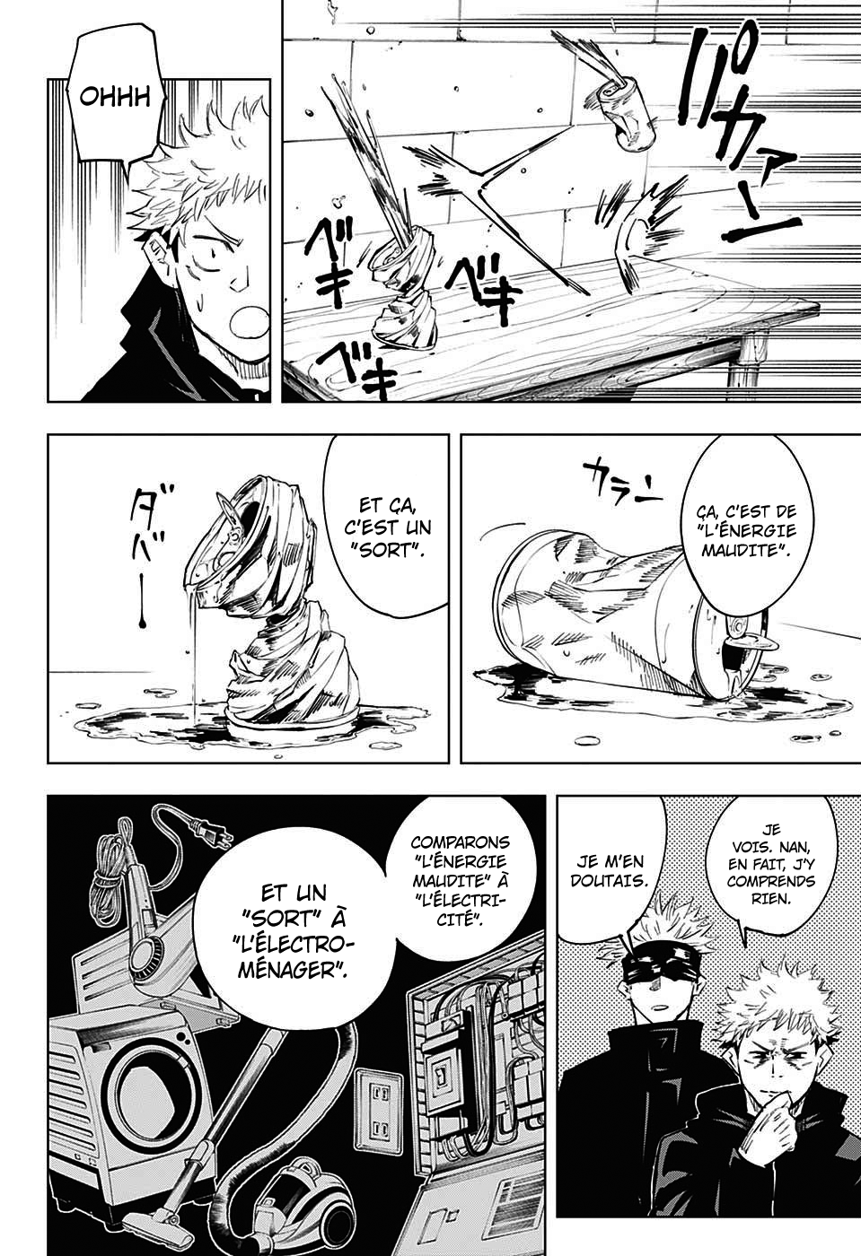 Jujutsu Kaisen: Chapter chapitre-12 - Page 12
