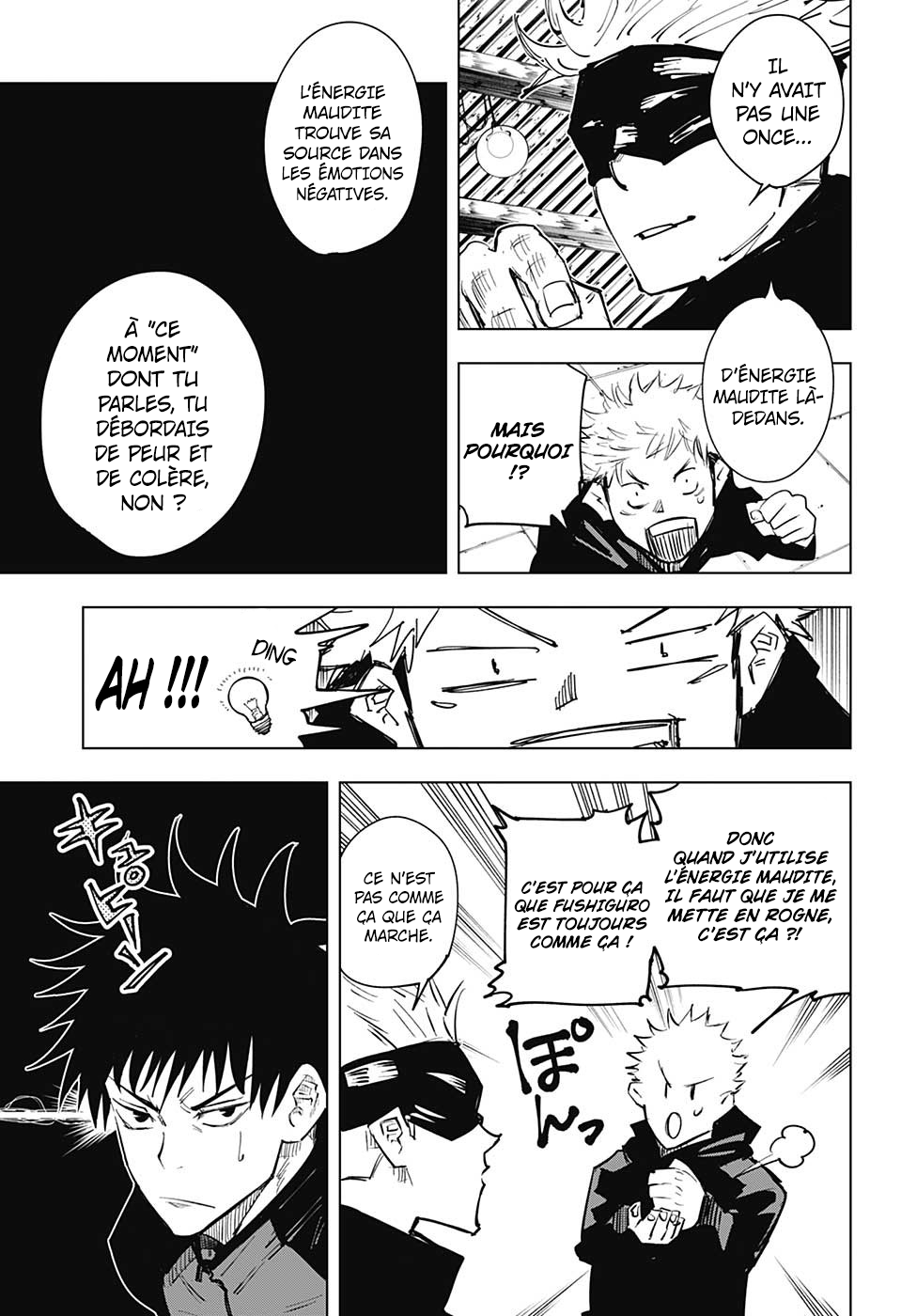 Jujutsu Kaisen: Chapter chapitre-12 - Page 17