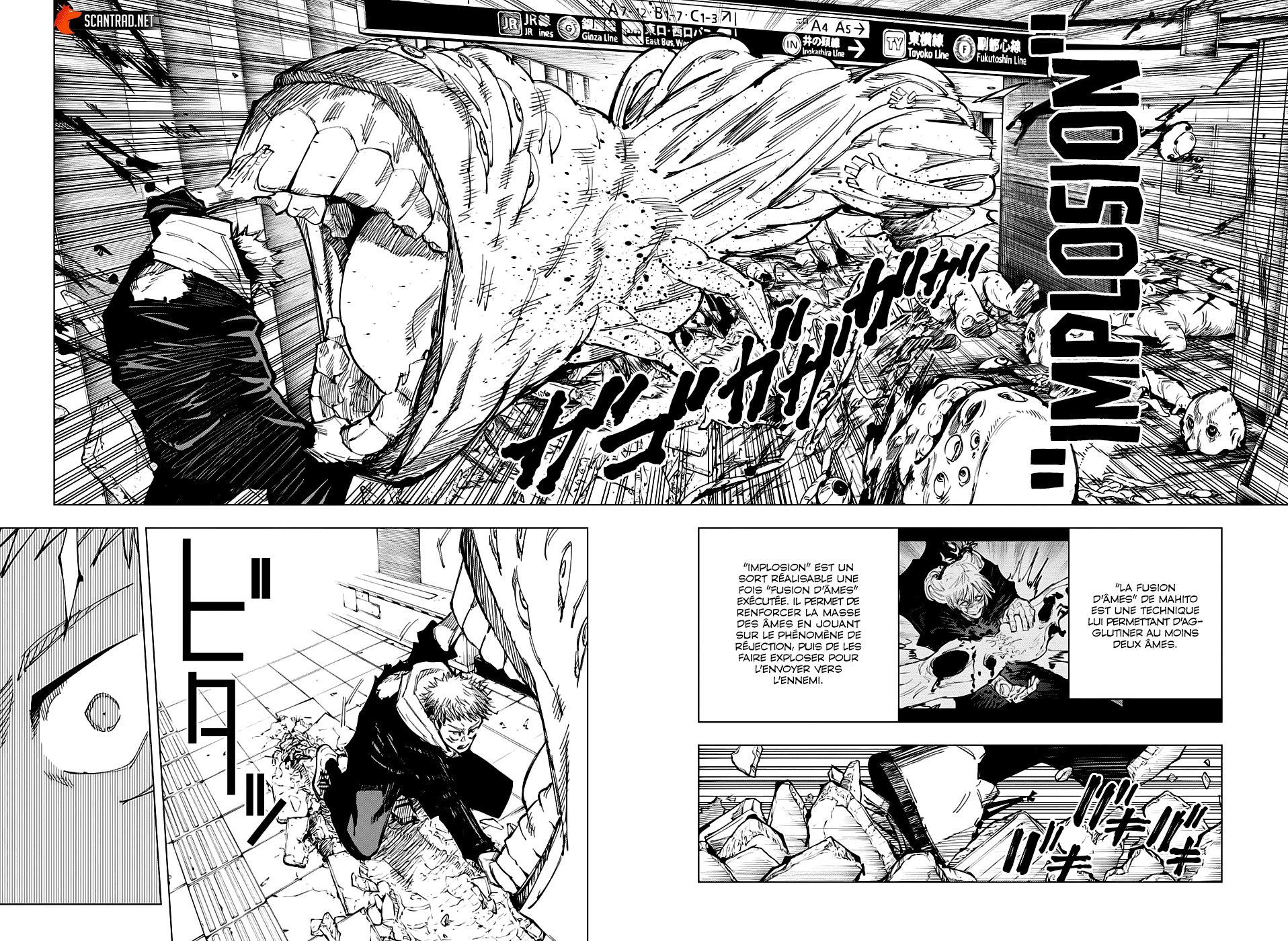 Jujutsu Kaisen: Chapter chapitre-121 - Page 4