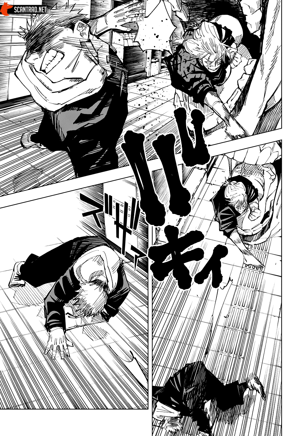 Jujutsu Kaisen: Chapter chapitre-121 - Page 6