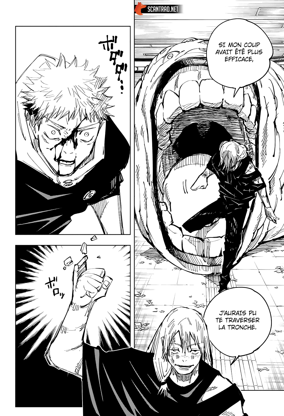 Jujutsu Kaisen: Chapter chapitre-121 - Page 7