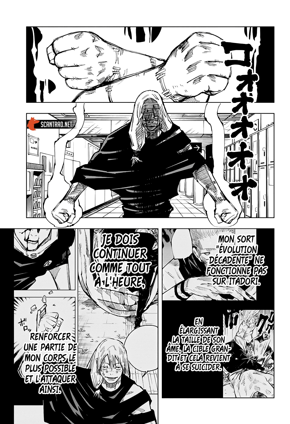 Jujutsu Kaisen: Chapter chapitre-121 - Page 12