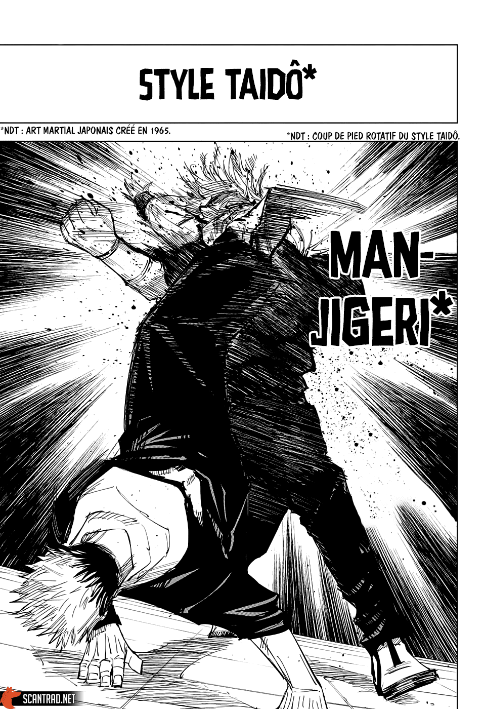 Jujutsu Kaisen: Chapter chapitre-121 - Page 16