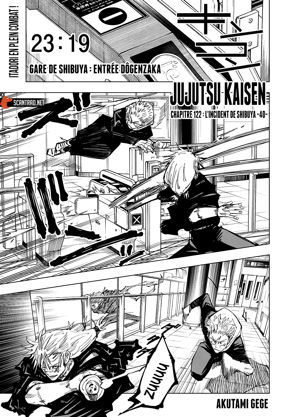 Jujutsu Kaisen: Chapter chapitre-122 - Page 1