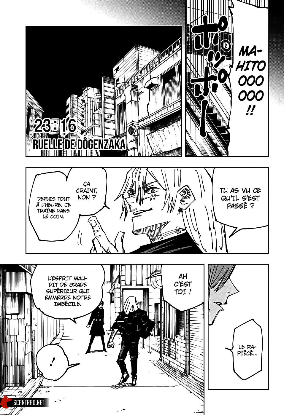 Jujutsu Kaisen: Chapter chapitre-122 - Page 13