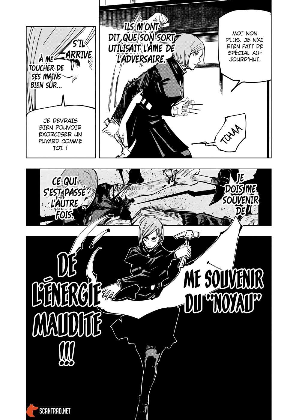 Jujutsu Kaisen: Chapter chapitre-122 - Page 15