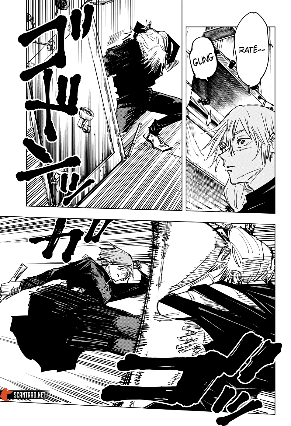 Jujutsu Kaisen: Chapter chapitre-122 - Page 17