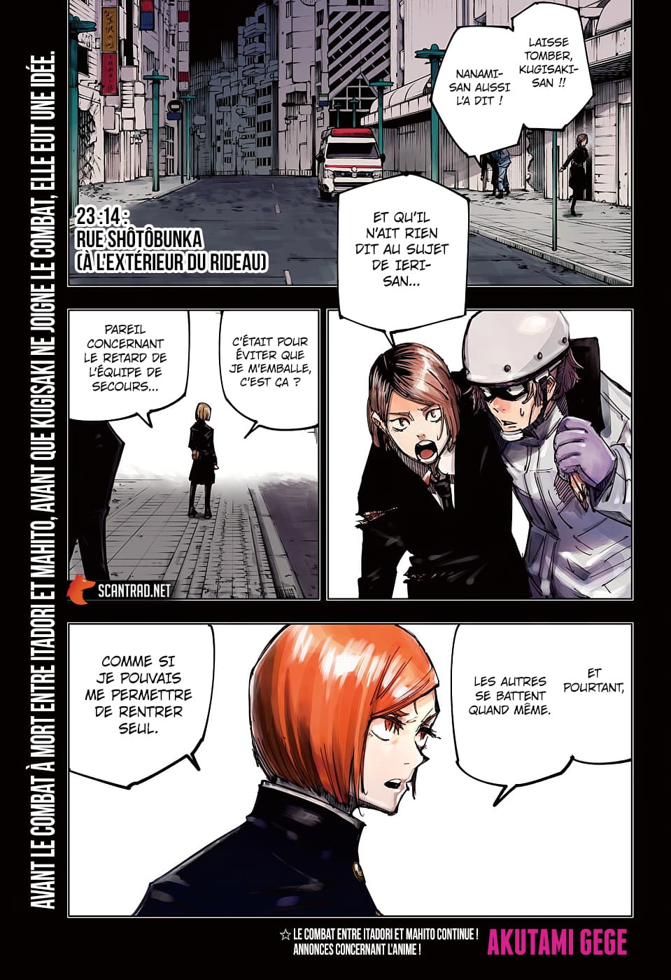 Jujutsu Kaisen: Chapter chapitre-123 - Page 2