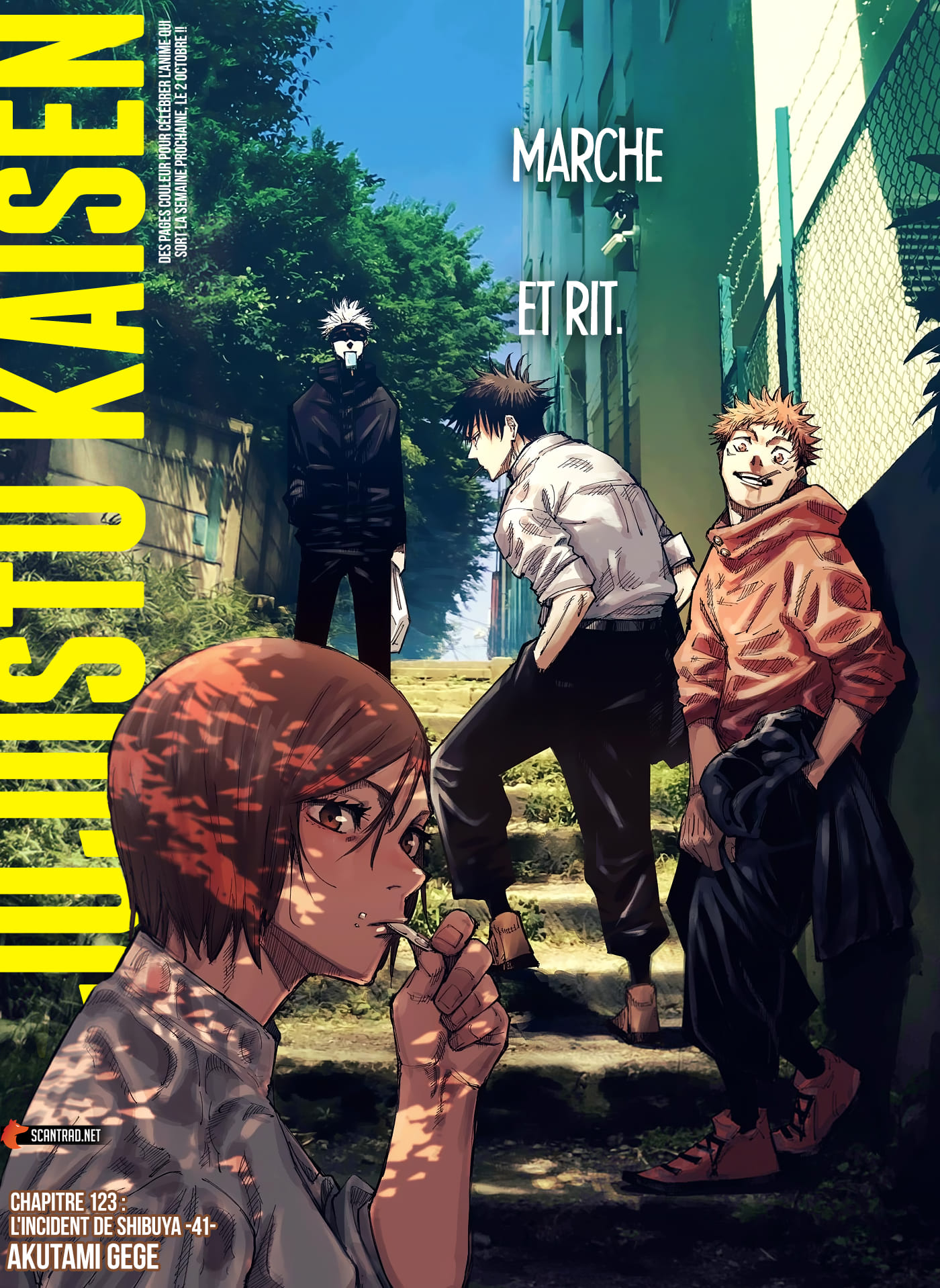 Jujutsu Kaisen: Chapter chapitre-123 - Page 3