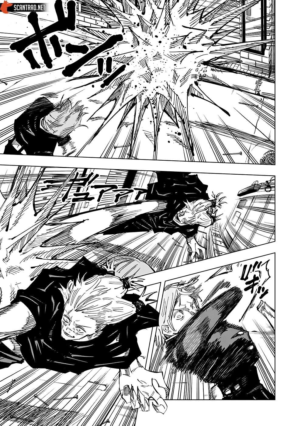 Jujutsu Kaisen: Chapter chapitre-123 - Page 13