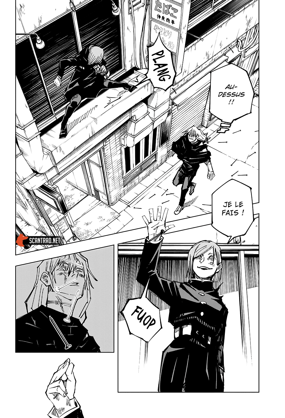 Jujutsu Kaisen: Chapter chapitre-123 - Page 16